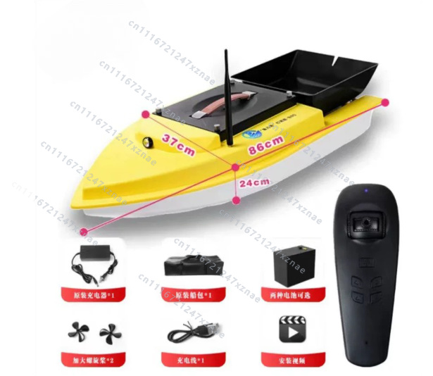 Automatischer Cruise-Return-Fi – Fishing Gps Bewertung und Preis